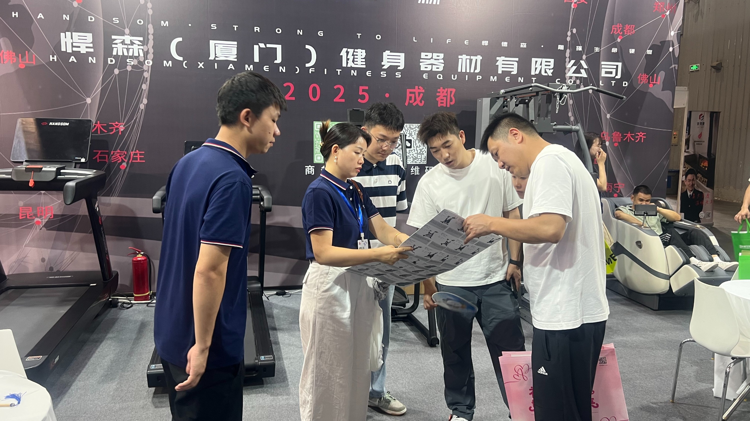 悍德森健身器材参展第二十五届成都家具工业展览会